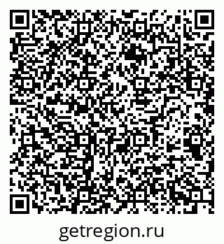 79068512424