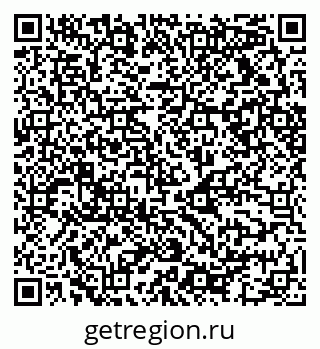 79068512442