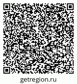 79068512450