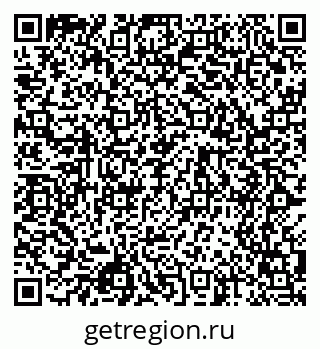 79068512459