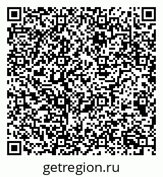 79068512473