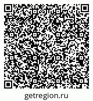 79068512481