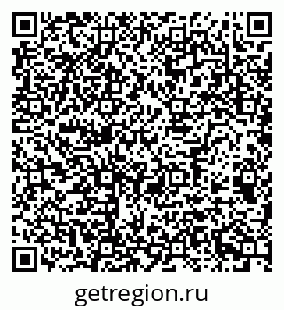 79068512485