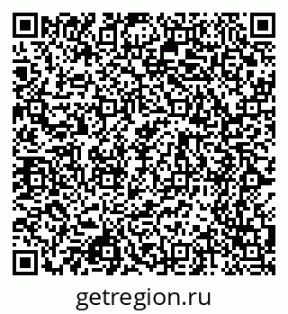 79068512490