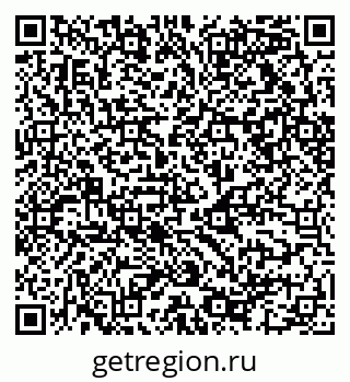 79068512500
