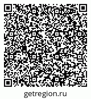 79068512530