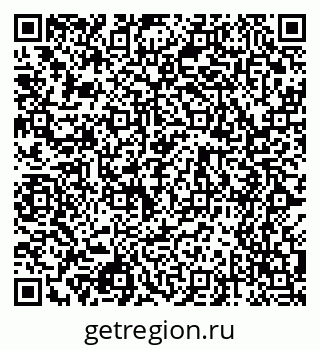 79068512532