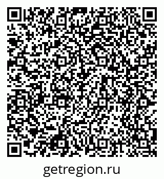 79068512545