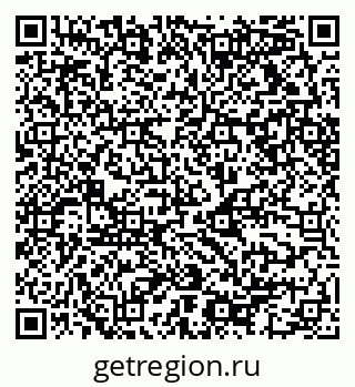 79068512550