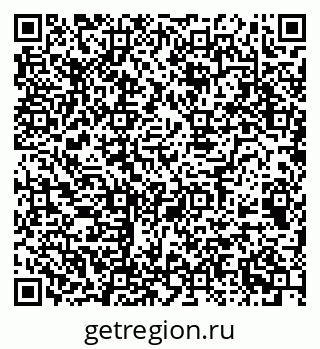 79068512570