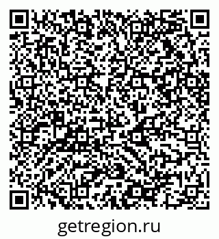 79068512601
