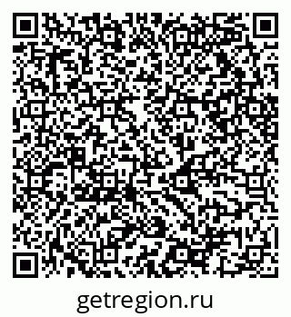 79068512611