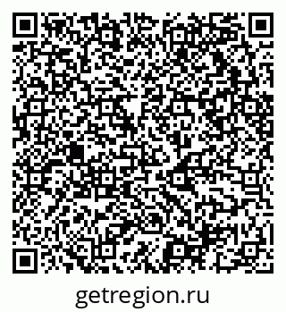 79068512638