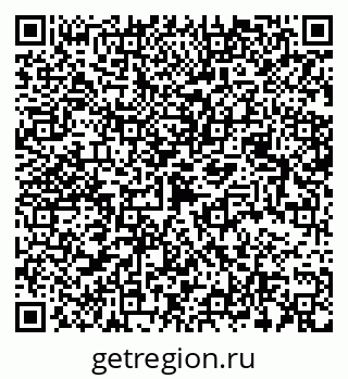 79068512640