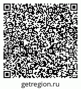79068512641