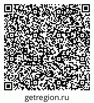 79068512650