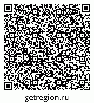 79068512654