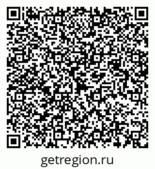 79068512670