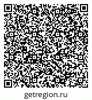 79068512674