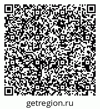 79068512679