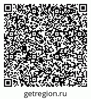 79068512684