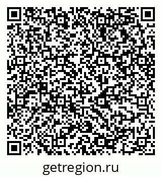 79068512688