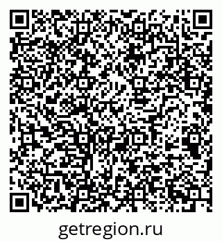 79068512697