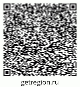 79068512698