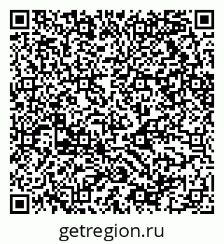 79068512720