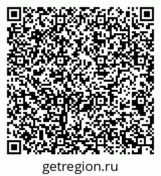 79068512725