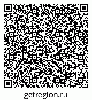 79068512730