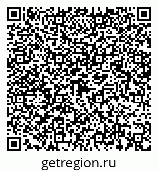 79068512739