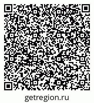 79068512740