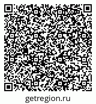 79068512741