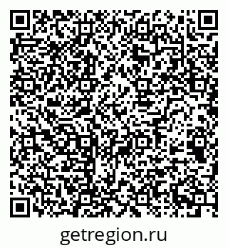 79068512745