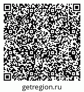 79068512746