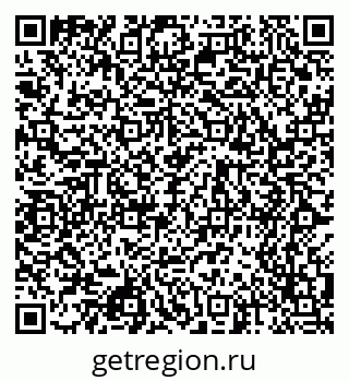 79068512750