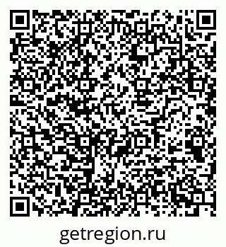 79068512780
