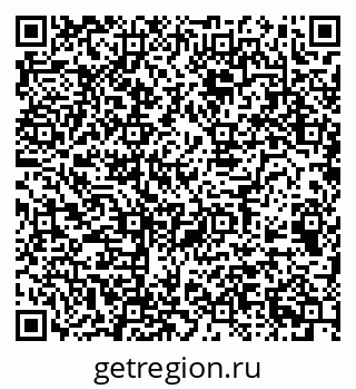 79068512797