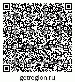 79068512802