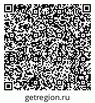 79068512833