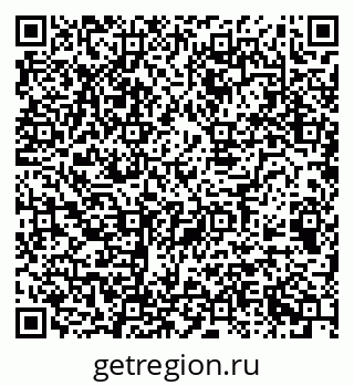 79068512838