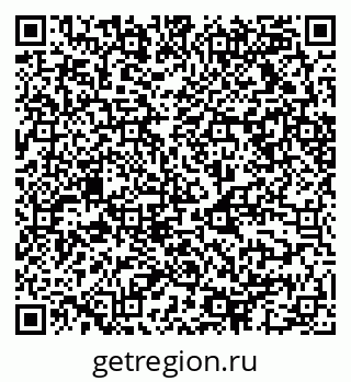 79068512840