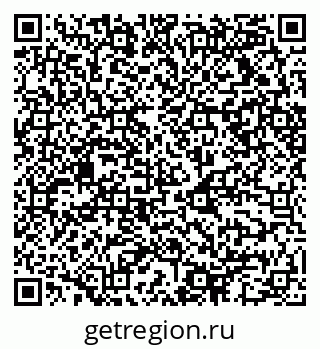 79068512845