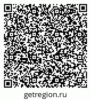 79068512848