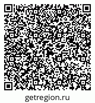 79068512850