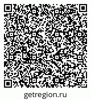 79068512866