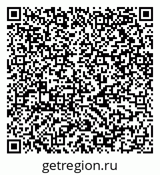 79068512867