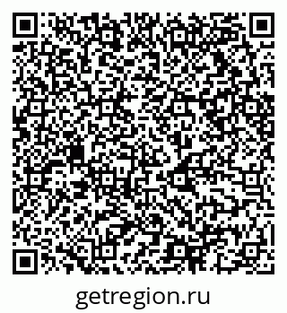 79068512869