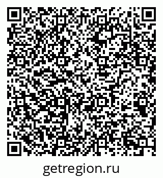 79068512872